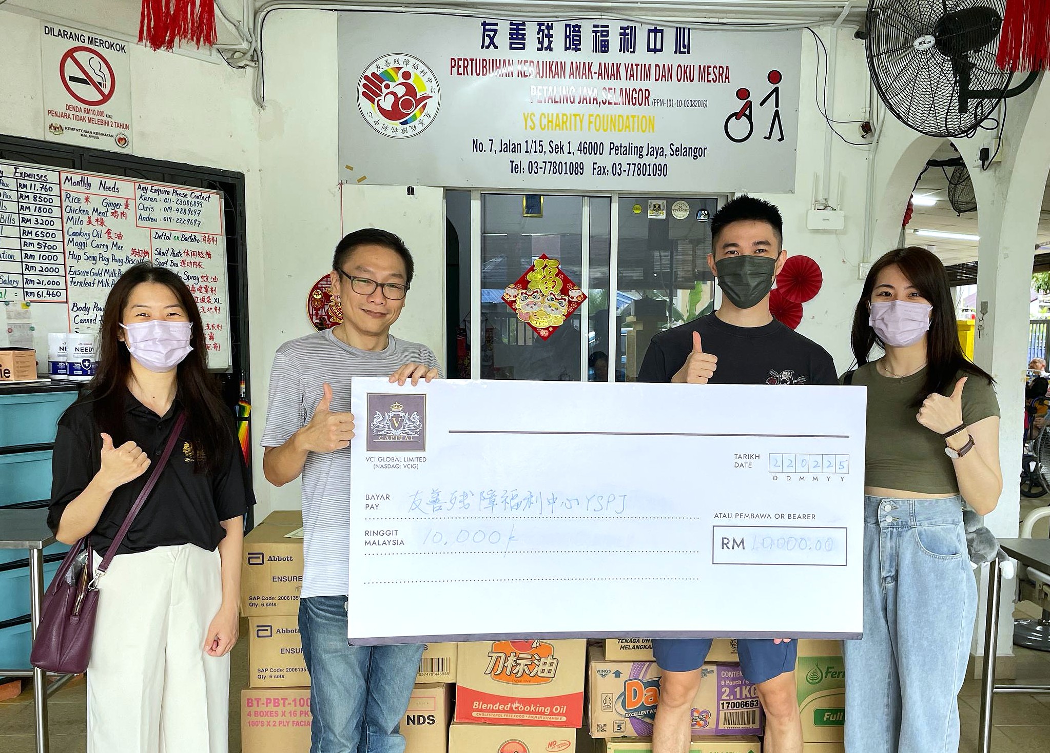 Donation to Pertubuhan Kebajikan Anak-Anak Yatim OKU Mesra